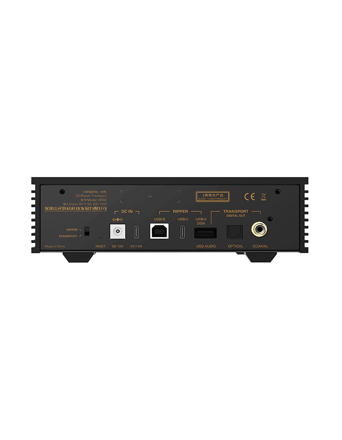 Shanling CR60 Digital Transport & CD Ripper