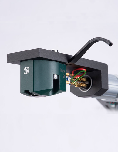 Hana EL & Hana EH Phono Cartridges