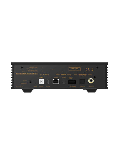 Shanling CR60 Digital Transport & CD Ripper