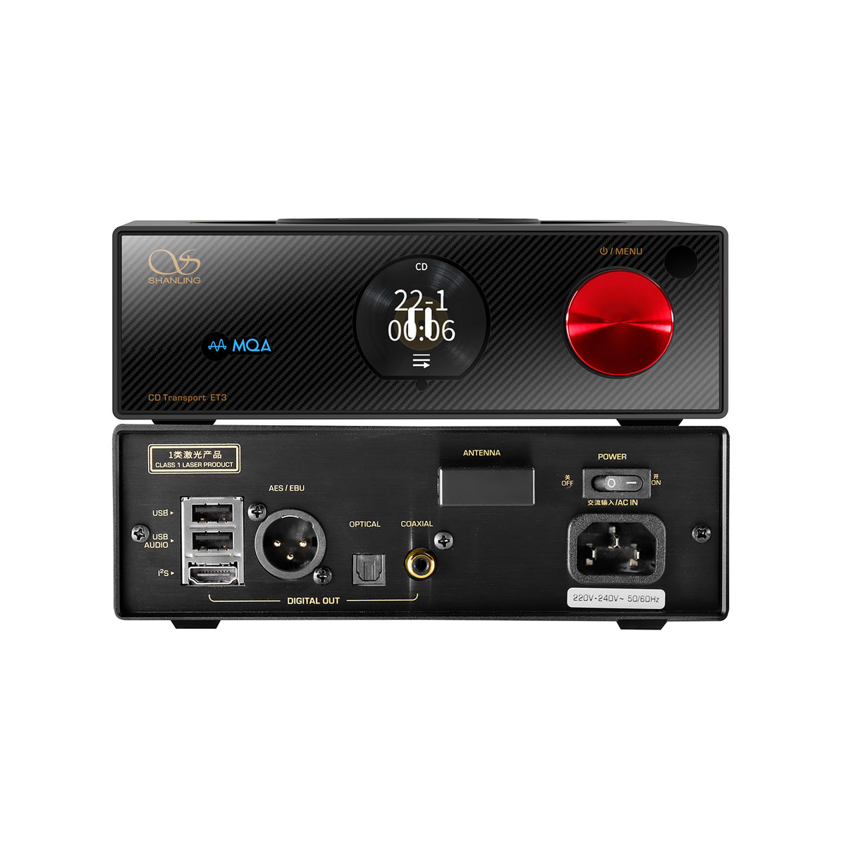 Shanling ET3 EVO CD Transport