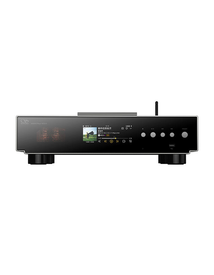 Shanling SCD3.3 Tube R2R Flagship CD SACD Player