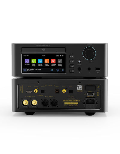 Shanling SCD1.3 Multifunctional SACD Player